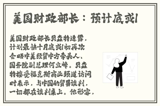 718sx张津瑜国际版车型价格