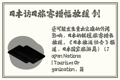 国产精品麻豆一区二区三区免费