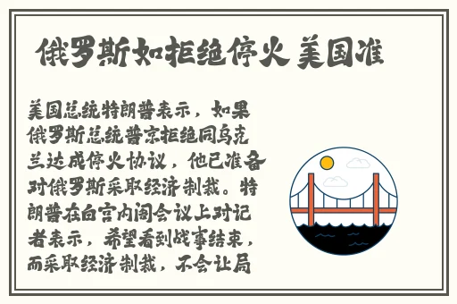 吃瓜黑料不断